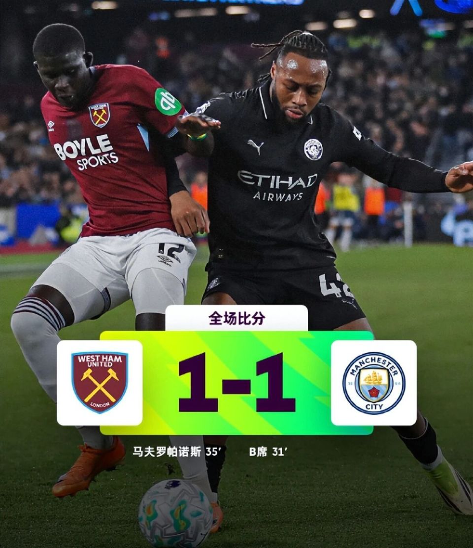 爱游戏体育-阿德巴约集锦