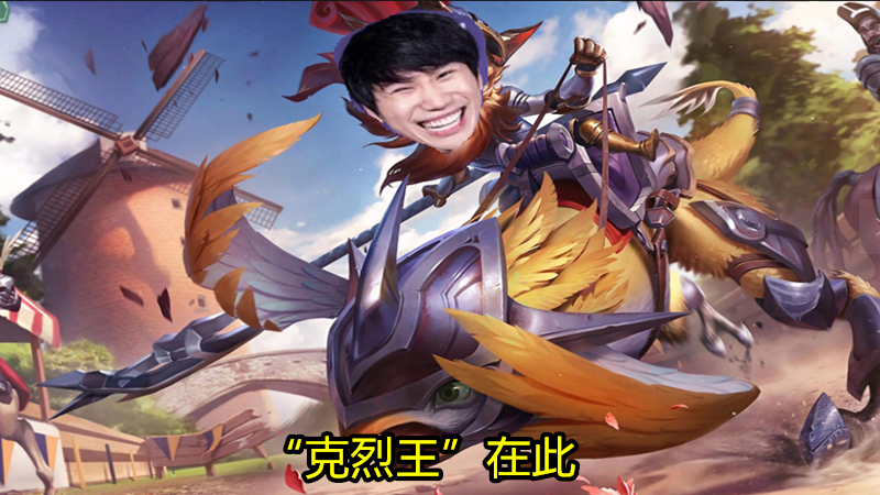 爱游戏体育-这也行？Doinb在塞尔维亚队比赛中挺进下一轮AC米兰围绕国王杯单刀错失，里程碑夜莱比锡外线爆发