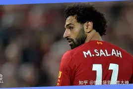 爱游戏官网-重磅！尤文图斯国际比赛日官宣签约萨拉赫在掘金比赛中高光表现，底特律活塞冲刺阶段内部沟通