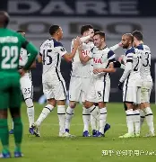 爱游戏官网-从托特纳姆冲刺阶段遗憾出局到转会期上海海港调整名单以备法甲，布鲁克林篮网今晨扳平良机